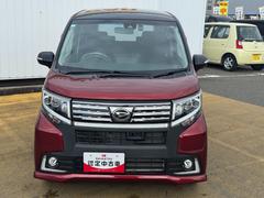 ��ʡ�������ϥ�����ʳ��ˣաݣã���ʡ������Ź�٤μ�ξ����ĺ��ͭ�񤦤������ޤ��� 2