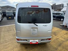 ��ξ�ξܺ٤���֤��դ��ޤ��Ƥϥ����åդޤǤ����ڤˤ��䤤��碌���������� 6