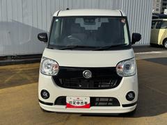 ��ʡ�������ϥ�����ʳ��ˣաݣã���ʡ������Ź�٤μ�ξ����ĺ��ͭ�񤦤������ޤ��� 2