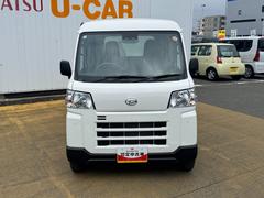 ��ʡ�������ϥ�����ʳ��ˣաݣã���ʡ������Ź�٤μ�ξ����ĺ��ͭ�񤦤������ޤ��� 2