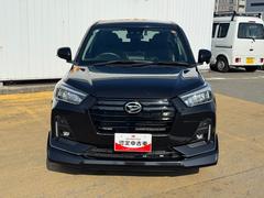 ��ʡ�������ϥ�����ʳ��ˣաݣã���ʡ������Ź�٤μ�ξ����ĺ��ͭ�񤦤������ޤ��� 2