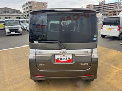 ��ξ�ξܺ٤���֤��դ��ޤ��Ƥϥ����åդޤǤ����ڤˤ��䤤��碌���������� 6