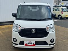 ��ʡ�������ϥ�����ʳ��ˣաݣã���ʡ������Ź�٤μ�ξ����ĺ��ͭ�񤦤������ޤ��� 2