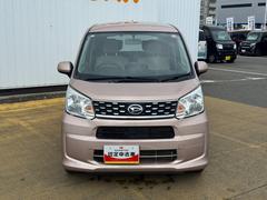 ��ʡ�������ϥ�����ʳ��ˣաݣã���ʡ������Ź�٤μ�ξ����ĺ��ͭ�񤦤������ޤ��� 2