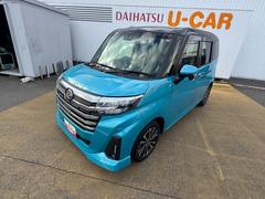 ���֤��ɤ�����Ǥ��� 3