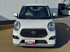 ��ʡ�������ϥ�����ʳ��ˣաݣã���ʡ������Ź�٤μ�ξ����ĺ��ͭ�񤦤������ޤ��� 2