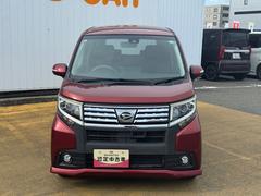 ��ʡ�������ϥ�����ʳ��ˣաݣã���ʡ������Ź�٤μ�ξ����ĺ��ͭ�񤦤������ޤ��� 2