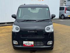 ��ʡ�������ϥ�����ʳ��ˣաݣã���ʡ������Ź�٤μ�ξ����ĺ��ͭ�񤦤������ޤ��� 2