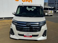 ��ʡ�������ϥ�����ʳ��ˣաݣã���ʡ������Ź�٤μ�ξ����ĺ��ͭ�񤦤������ޤ��� 2