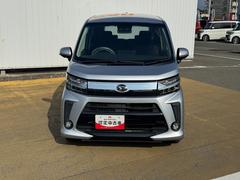 ��ʡ�������ϥ�����ʳ��ˣաݣã���ʡ������Ź�٤μ�ξ����ĺ��ͭ�񤦤������ޤ��� 2