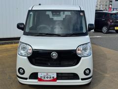 ��ʡ�������ϥ�����ʳ��ˣաݣã���ʡ������Ź�٤μ�ξ����ĺ��ͭ�񤦤������ޤ��� 2