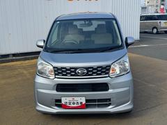 ��ʡ�������ϥ�����ʳ��ˣաݣã���ʡ������Ź�٤μ�ξ����ĺ��ͭ�񤦤������ޤ��� 2