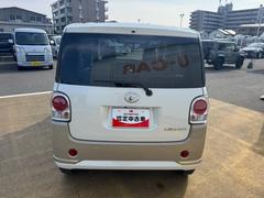 ��ξ�ξܺ٤���֤��դ��ޤ��Ƥϥ����åդޤǤ����ڤˤ��䤤��碌���������� 6