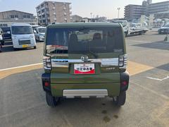 ��ξ�ξܺ٤���֤��դ��ޤ��Ƥϥ����åդޤǤ����ڤˤ��䤤��碌���������� 6