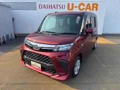 ���֤��ɤ�����Ǥ��� 3