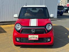 ��ʡ�������ϥ�����ʳ��ˣաݣã���ʡ������Ź�٤μ�ξ����ĺ��ͭ�񤦤������ޤ��� 2