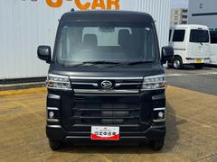 ��ʡ�������ϥ�����ʳ��ˣաݣã���ʡ������Ź�٤μ�ξ����ĺ��ͭ�񤦤������ޤ��� 2