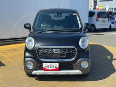 ��ʡ�������ϥ�����ʳ��ˣաݣã���ʡ������Ź�٤μ�ξ����ĺ��ͭ�񤦤������ޤ��� 2