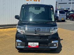 ��ʡ�������ϥ�����ʳ��ˣաݣã���ʡ������Ź�٤μ�ξ����ĺ��ͭ�񤦤������ޤ��� 2