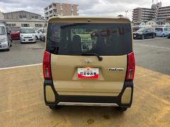 ��ξ�ξܺ٤���֤��դ��ޤ��Ƥϥ����åդޤǤ����ڤˤ��䤤��碌���������� 6