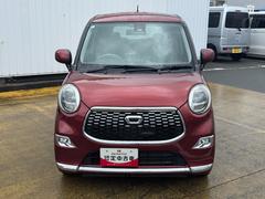 ��ʡ�������ϥ�����ʳ��ˣաݣã���ʡ������Ź�٤μ�ξ����ĺ��ͭ�񤦤������ޤ� 2