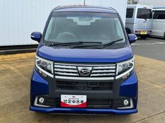 ��ʡ�������ϥ�����ʳ��ˣաݣã���ʡ������Ź�٤μ�ξ����ĺ��ͭ�񤦤������ޤ��� 2