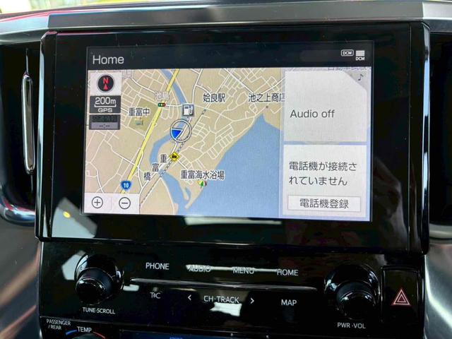 アルファードハイブリッド ＳＲ　Ｃパッケージ　４ＷＤ　バックカメラ　ナビ　ＴＶ　クリアランスソナー　オートクルーズコントロール　レーンアシスト　衝突被害軽減システム　両側電動スライドドア　オートマチックハイビーム　ＬＥＤヘッドランプ　サンルーフ（3枚目）