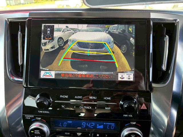 アルファードハイブリッド ＳＲ　Ｃパッケージ　４ＷＤ　バックカメラ　ナビ　ＴＶ　クリアランスソナー　オートクルーズコントロール　レーンアシスト　衝突被害軽減システム　両側電動スライドドア　オートマチックハイビーム　ＬＥＤヘッドランプ　サンルーフ（4枚目）