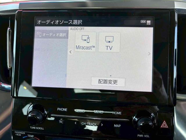 アルファードハイブリッド ＳＲ　Ｃパッケージ　４ＷＤ　バックカメラ　ナビ　ＴＶ　クリアランスソナー　オートクルーズコントロール　レーンアシスト　衝突被害軽減システム　両側電動スライドドア　オートマチックハイビーム　ＬＥＤヘッドランプ　サンルーフ（6枚目）