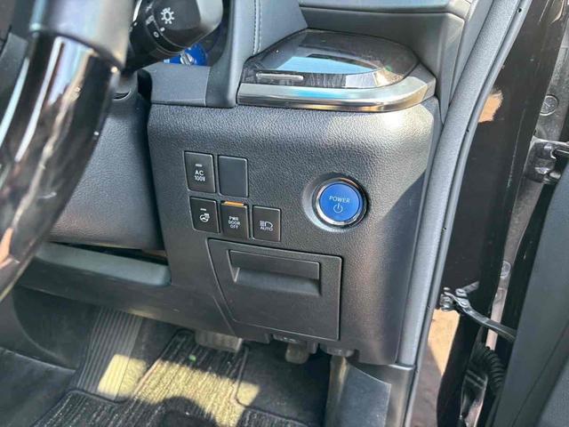アルファードハイブリッド ＳＲ　Ｃパッケージ　４ＷＤ　バックカメラ　ナビ　ＴＶ　クリアランスソナー　オートクルーズコントロール　レーンアシスト　衝突被害軽減システム　両側電動スライドドア　オートマチックハイビーム　ＬＥＤヘッドランプ　サンルーフ（9枚目）