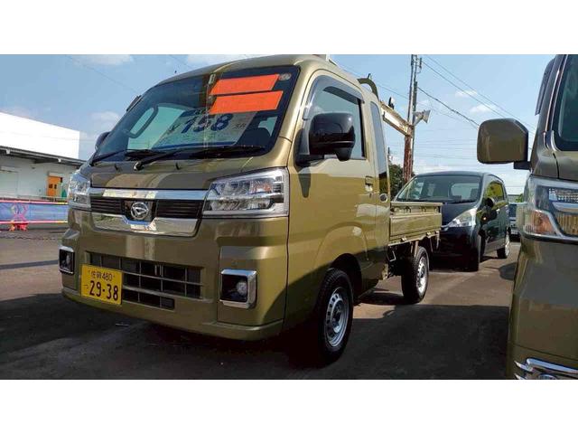 ハイゼットトラック ジャンボエクストラ 4WD CVT 衝突被害軽減システム クリアランスソナー スマートキー アイドリングストップ 電動格納ミラー ESC エアコン 運転席エアバッグ(2枚目)