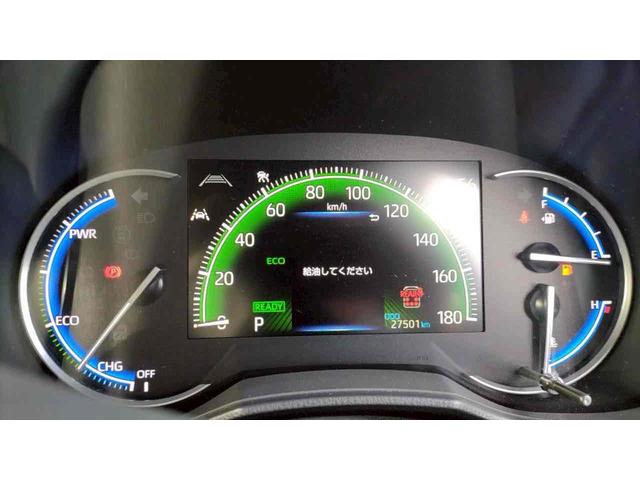 ヴォクシー ハイブリッドS-Z ETC バックカメラ ナビ TV オートクルーズコントロール レーンアシスト 衝突被害軽減システム 両側スライドドア オートマチックハイビーム LEDヘッドランプ スマートキー 電動格納ミラー(23枚目)