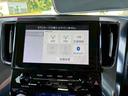アルファードハイブリッド ＳＲ　Ｃパッケージ　４ＷＤ　バックカメラ　ナビ　ＴＶ　クリアランスソナー　オートクルーズコントロール　レーンアシスト　衝突被害軽減システム　両側電動スライドドア　オートマチックハイビーム　ＬＥＤヘッドランプ　サンルーフ（7枚目）
