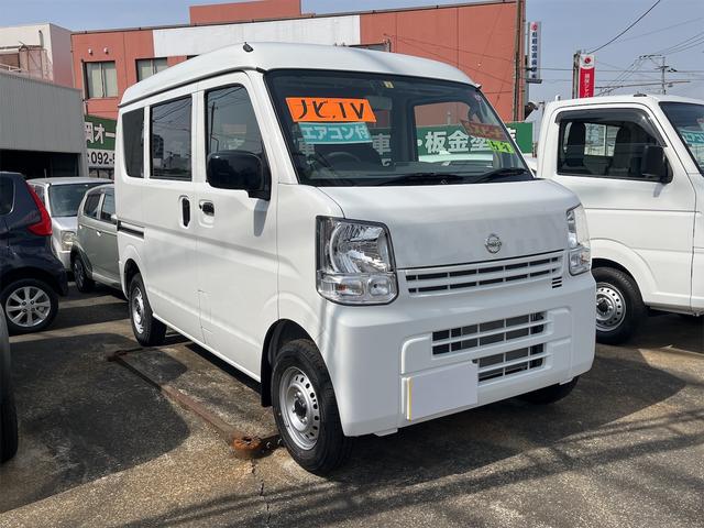 日産 ＮＶ１００クリッパーバン