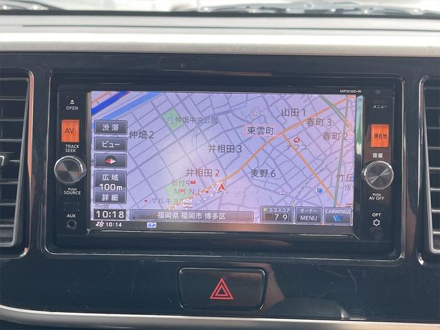 デイズルークス ハイウェイスター　Ｘ　ＥＴＣ　全周囲カメラ　両側スライド・片側電動　ナビ　ＴＶ　衝突被害軽減システム　ＨＩＤ　スマートキー　アイドリングストップ　電動格納ミラー　ベンチシート　ＣＶＴ　盗難防止システム　ＡＢＳ　ＥＳＣ　ＣＤ（5枚目）