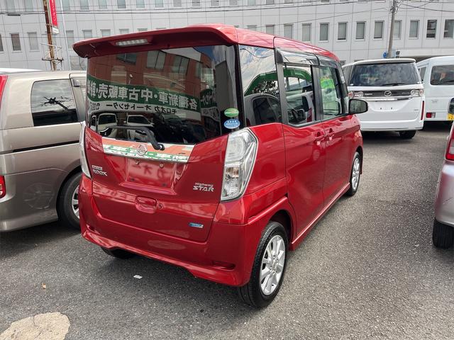 デイズルークス ハイウェイスター　Ｘ　ＥＴＣ　全周囲カメラ　両側スライド・片側電動　ナビ　ＴＶ　衝突被害軽減システム　ＨＩＤ　スマートキー　アイドリングストップ　電動格納ミラー　ベンチシート　ＣＶＴ　盗難防止システム　ＡＢＳ　ＥＳＣ　ＣＤ（21枚目）