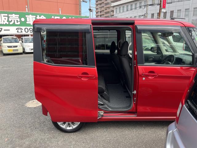 デイズルークス ハイウェイスター　Ｘ　ＥＴＣ　全周囲カメラ　両側スライド・片側電動　ナビ　ＴＶ　衝突被害軽減システム　ＨＩＤ　スマートキー　アイドリングストップ　電動格納ミラー　ベンチシート　ＣＶＴ　盗難防止システム　ＡＢＳ　ＥＳＣ　ＣＤ（22枚目）