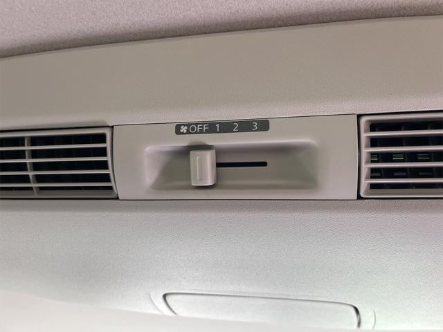 デイズルークス ハイウェイスター　Ｘ　ＥＴＣ　全周囲カメラ　両側スライド・片側電動　ナビ　ＴＶ　衝突被害軽減システム　ＨＩＤ　スマートキー　アイドリングストップ　電動格納ミラー　ベンチシート　ＣＶＴ　盗難防止システム　ＡＢＳ　ＥＳＣ　ＣＤ（51枚目）