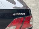 TOYOTA WINDOM