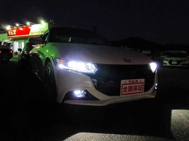 ホンダ Ｓ６６０