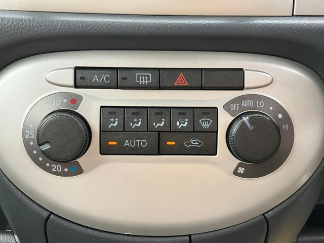 X 禁煙車 タイミングベルト交換済み 社外アルミホイール プラズマクラスターオートエアコン ベンチシート CD純正 キーレス UVカット/プライバシーガラス セキュリティ純正 車検2年整備(11枚目)