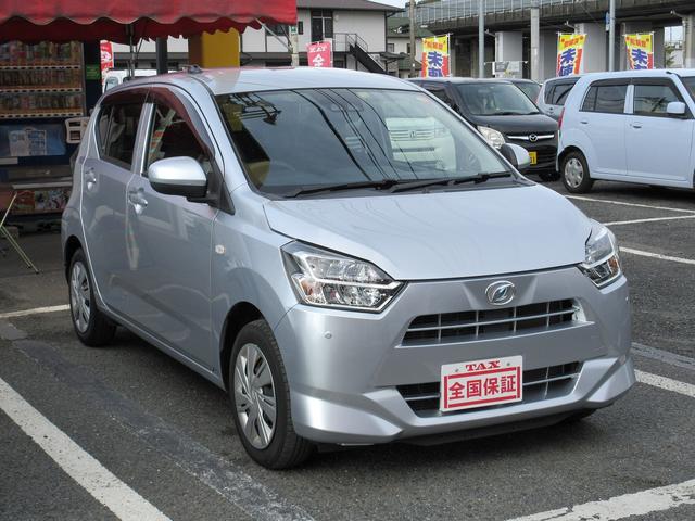 X SAIII 衝突被害軽減ブレーキ スマーアシスト3 横滑り防止機能 ダイハツメーカー保証継承 禁煙車 LED/オートハイビーム 電動格納ドアミラー UVカット/プライバシーガラス デジタルメーター エコアイドル(55枚目)