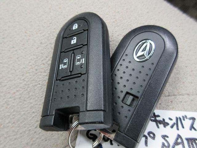Gメイクアップ SAIII 4WD 全国3年/車両本体価格/走行無制限保証 衝突被害軽減ブレーキ 誤発進抑制前後 パワースライドドア左右 ナビ/フルセグtv/DVD再生/SD/bluetooht/バックモニター ETC LED(24枚目)