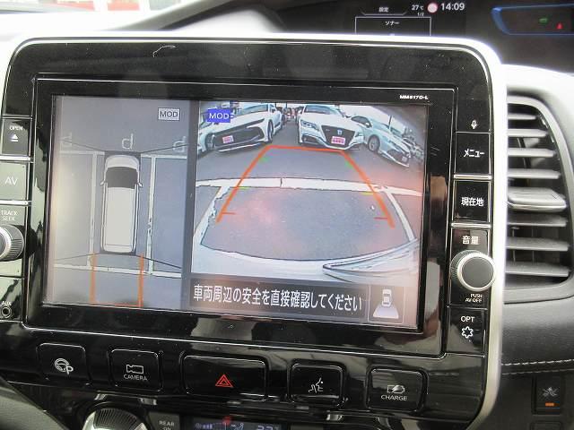 e-パワー ハイウェイスターV プロパイロット セーフティB 7人乗り 全国3年/車両本体価格/走行無制限保証/車検2年整備 衝突被害軽減ブレーキ 全方位モニター 9型ナビ純正/後席用フリップダウンモニター パワースライドドア左右(10枚目)