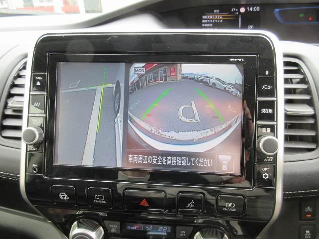 e-パワー ハイウェイスターV プロパイロット セーフティB 7人乗り 全国3年/車両本体価格/走行無制限保証/車検2年整備 衝突被害軽減ブレーキ 全方位モニター 9型ナビ純正/後席用フリップダウンモニター パワースライドドア左右(12枚目)