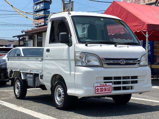 エアコン・パワステスペシャルVS 4WD 5速ミッション車 全国2年/走行無制限保証 特別仕様車 ワンオーナー/禁煙車 三方開 荷台作業灯 泥よけ純正 ドアバイザー純正 フロアマット純正 AM/FMラジオ ゴムラバー付きアオリ(43枚目)