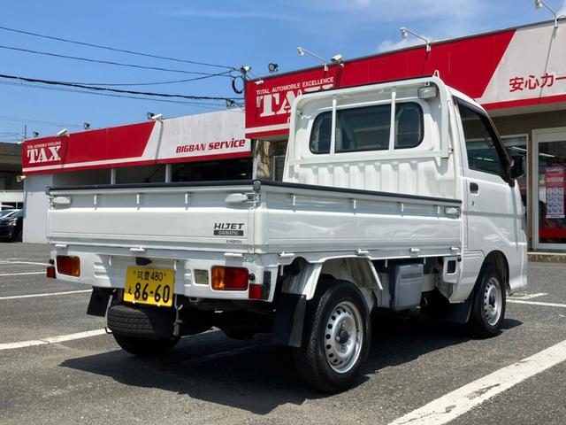 エアコン・パワステスペシャルVS 4WD 5速ミッション車 全国2年/走行無制限保証 特別仕様車 ワンオーナー/禁煙車 三方開 荷台作業灯 泥よけ純正 ドアバイザー純正 フロアマット純正 AM/FMラジオ ゴムラバー付きアオリ(45枚目)