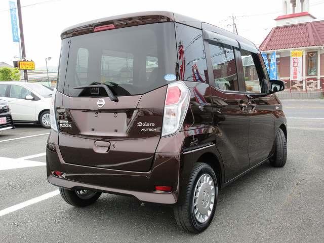 日産 デイズルークス