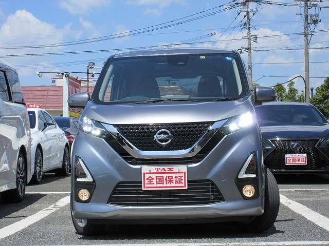 デイズ ハイウェイスター　Ｘ　新車メーカー保証継承　ローン月々１４．８００キントウ　衝突被害軽減ブレーキ　全方位モニター　ドライブレコーダー　ナビ純正／フルセグＴＶ／ＣＤ／Ｂｌｕｅｔｏｏｔｈ　ＥＴＣ　ＬＥＤオートライト／フォグ（20枚目）