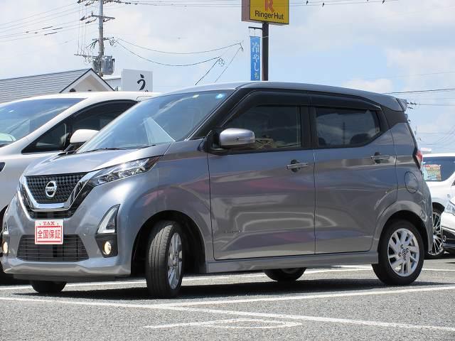 日産 デイズ